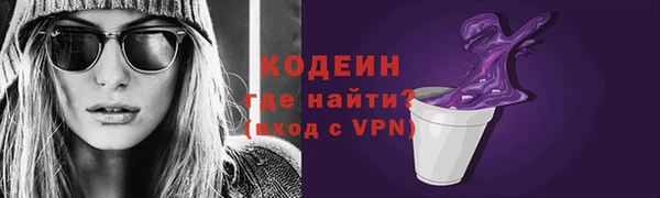 тгк Богданович