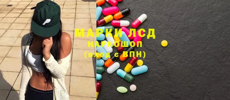 ЛСД экстази ecstasy  купить   Тольятти 